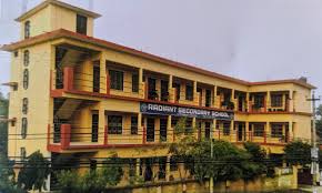 ISC (Intermediate of Science)